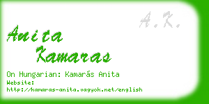 anita kamaras business card